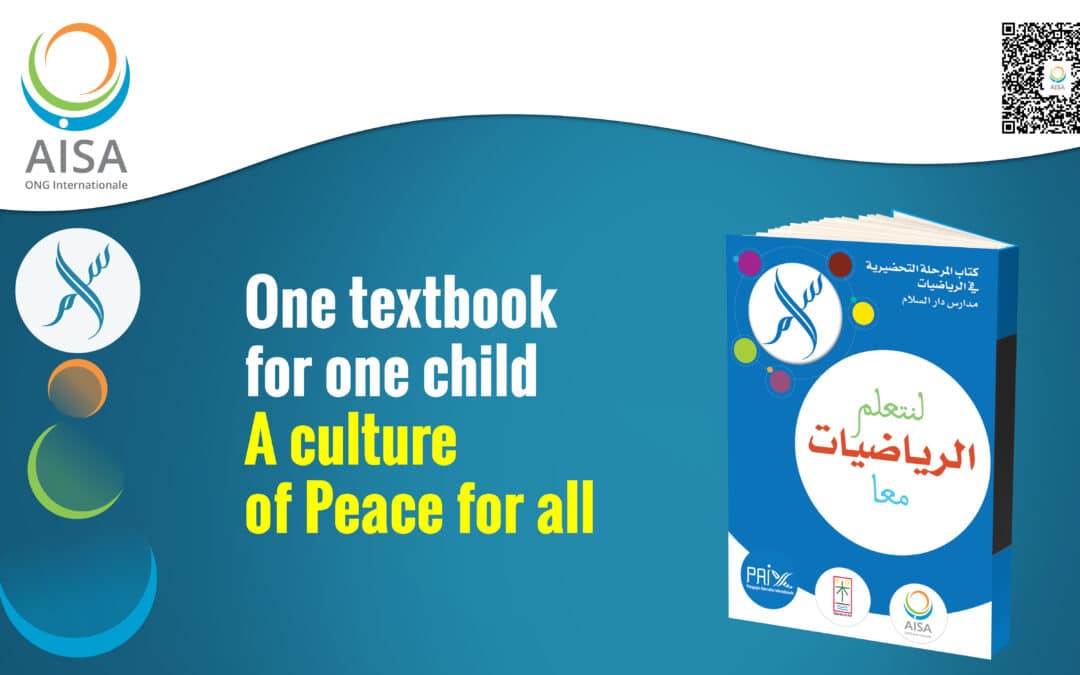 Textbooks campaign “Let’s learn Mathematics together”