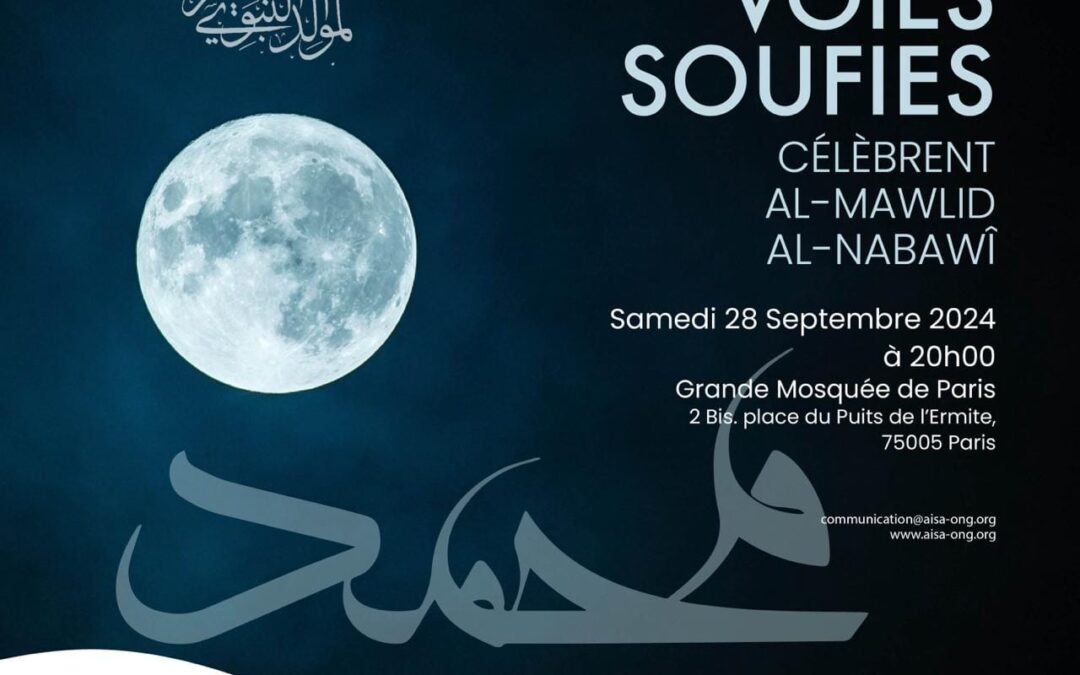 Les voies soufies célèbrent Al-Mawlid Al-Nabawî